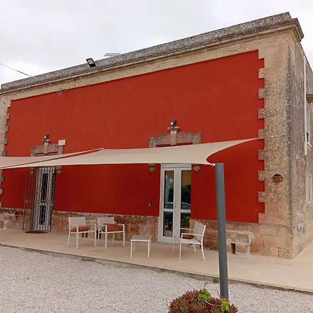 Casolare Giardino Aiarella-Assunta Apartment Merine Bilik gambar